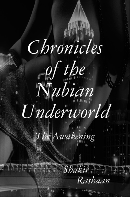 nubian_underworld1
